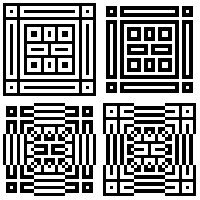 Labyrinth | V=13_005-025